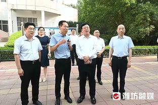 雷竞技官网多少截图2